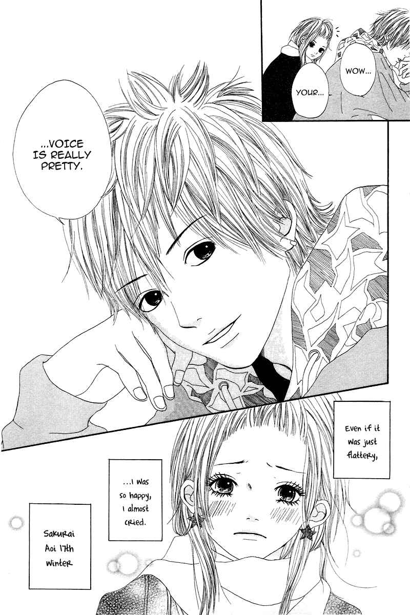 Page 7 Chapter 5 1/3 Romantica