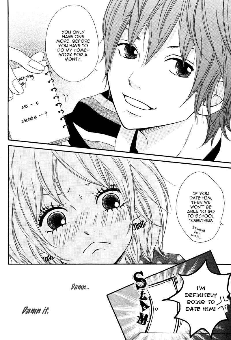 Page 11 Chapter 4 1/3 Romantica