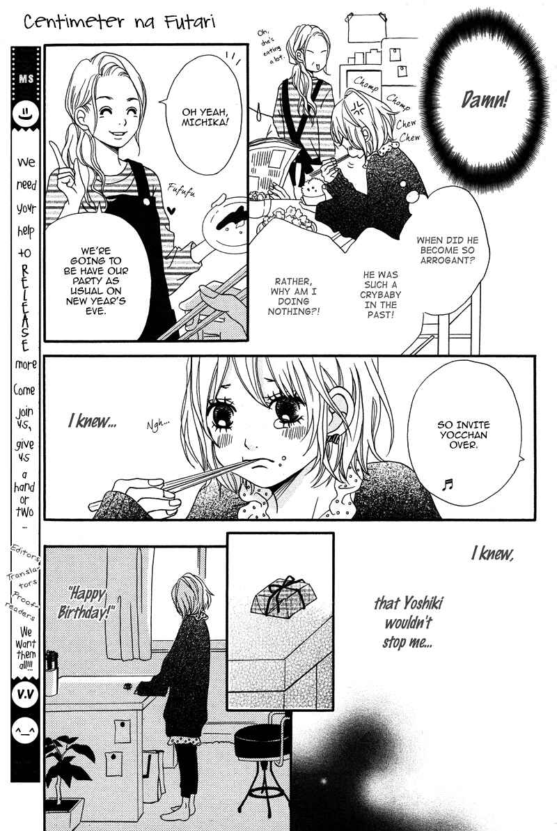 Page 12 Chapter 4 1/3 Romantica
