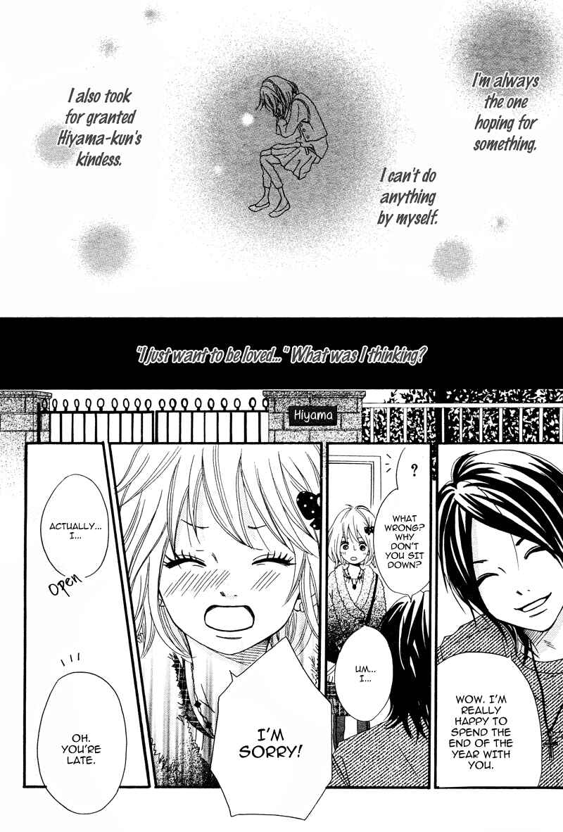 Page 25 Chapter 4 1/3 Romantica