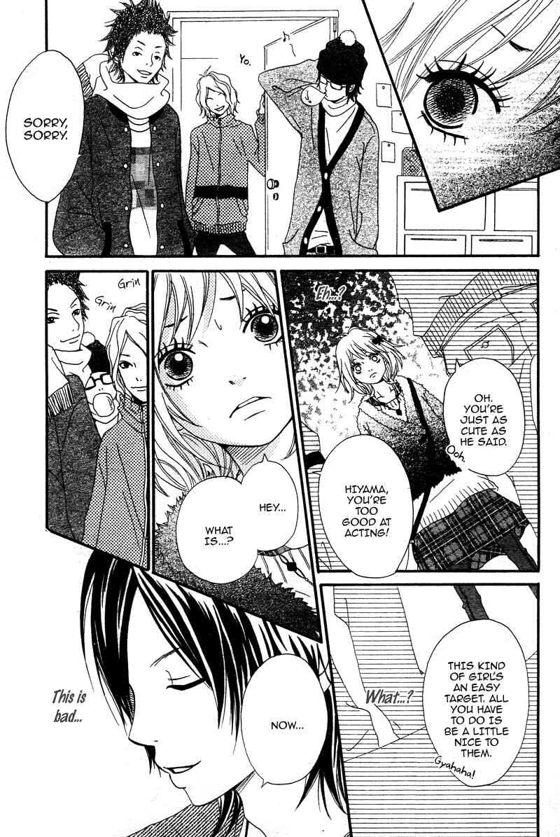 Page 26 Chapter 4 1/3 Romantica
