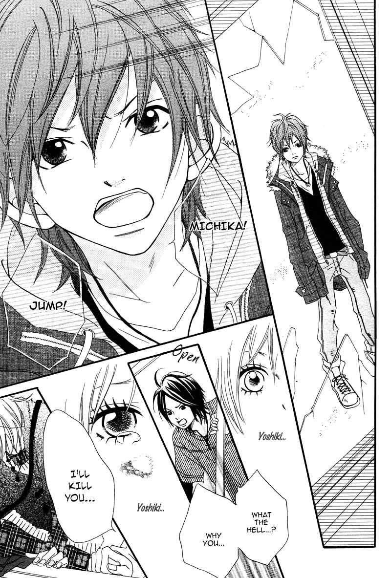 Page 28 Chapter 4 1/3 Romantica