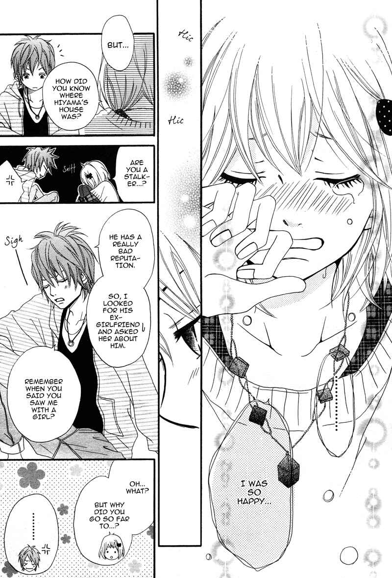 Page 32 Chapter 4 1/3 Romantica