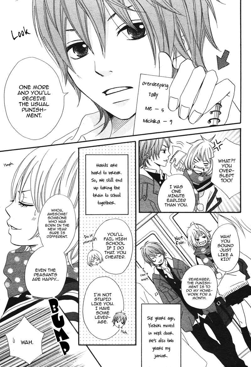 Page 4 Chapter 4 1/3 Romantica