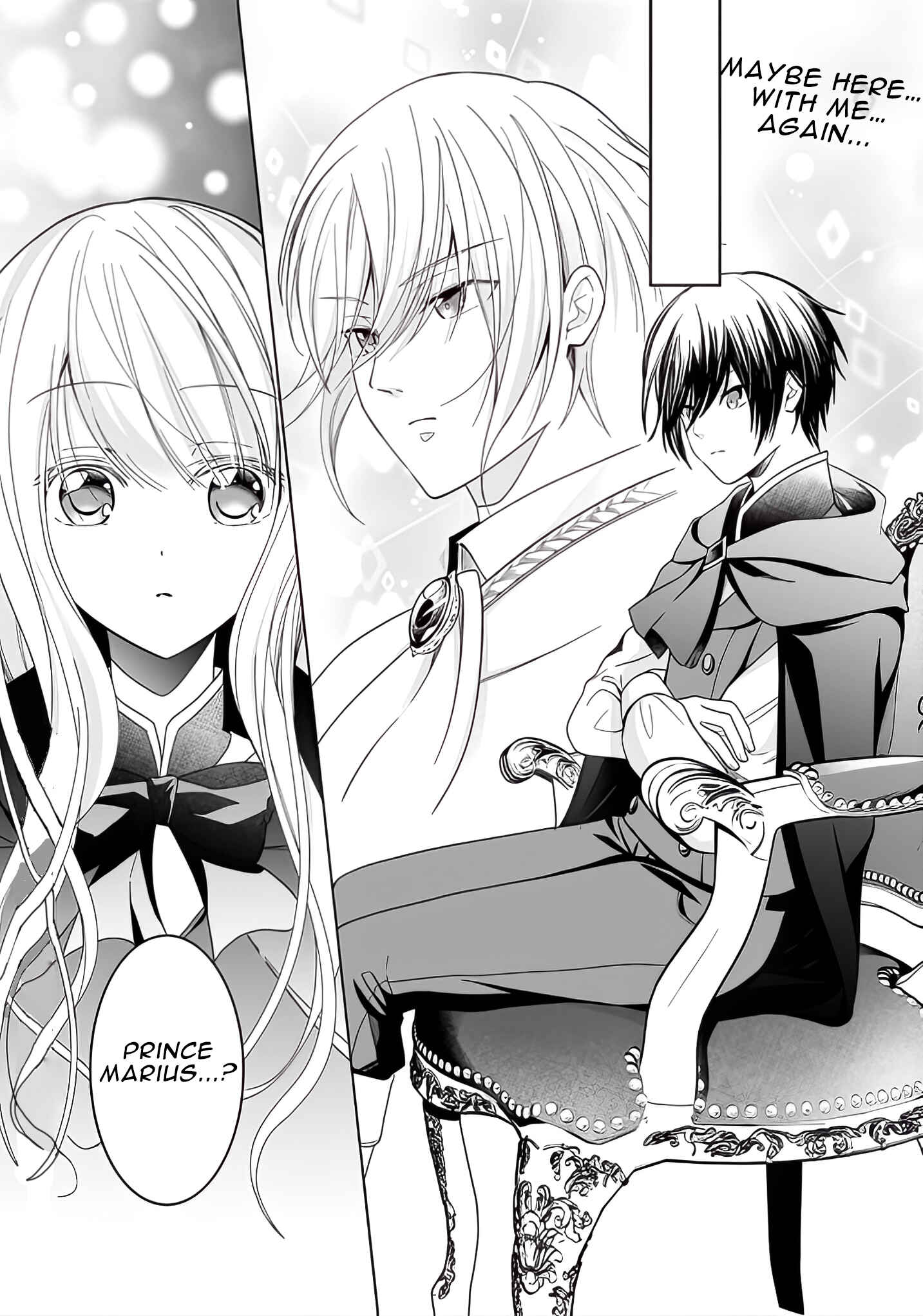 Page 11 Chapter 1.3 In My Previous Life, I Was a Saint, but Now I Want to Cut Corners