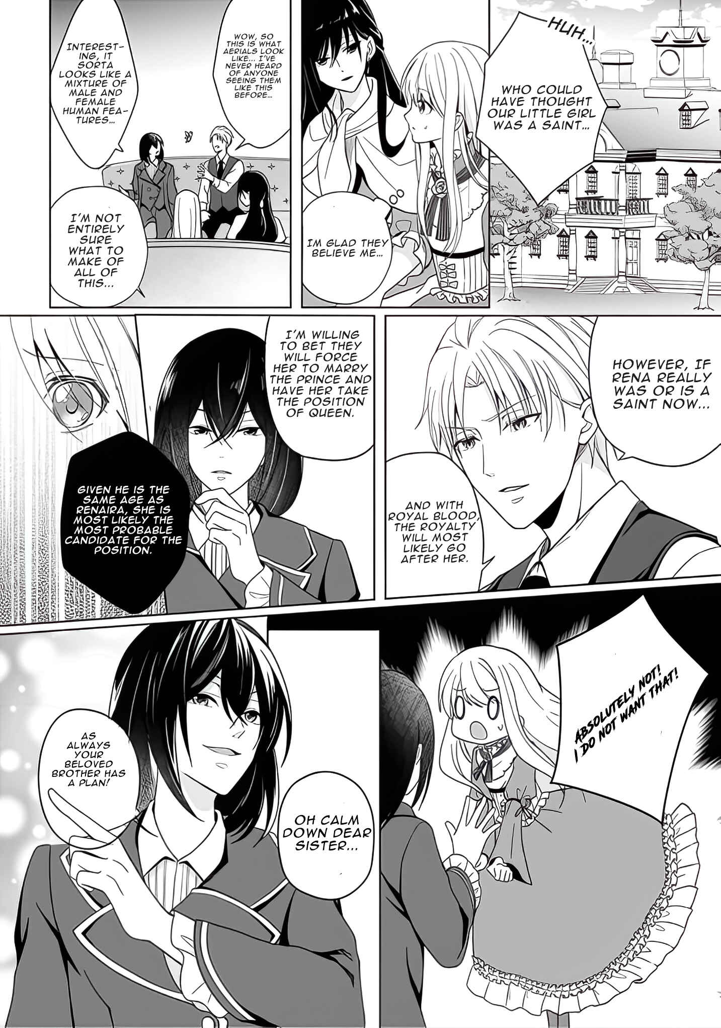 Page 7 Chapter 1.3 In My Previous Life, I Was a Saint, but Now I Want to Cut Corners