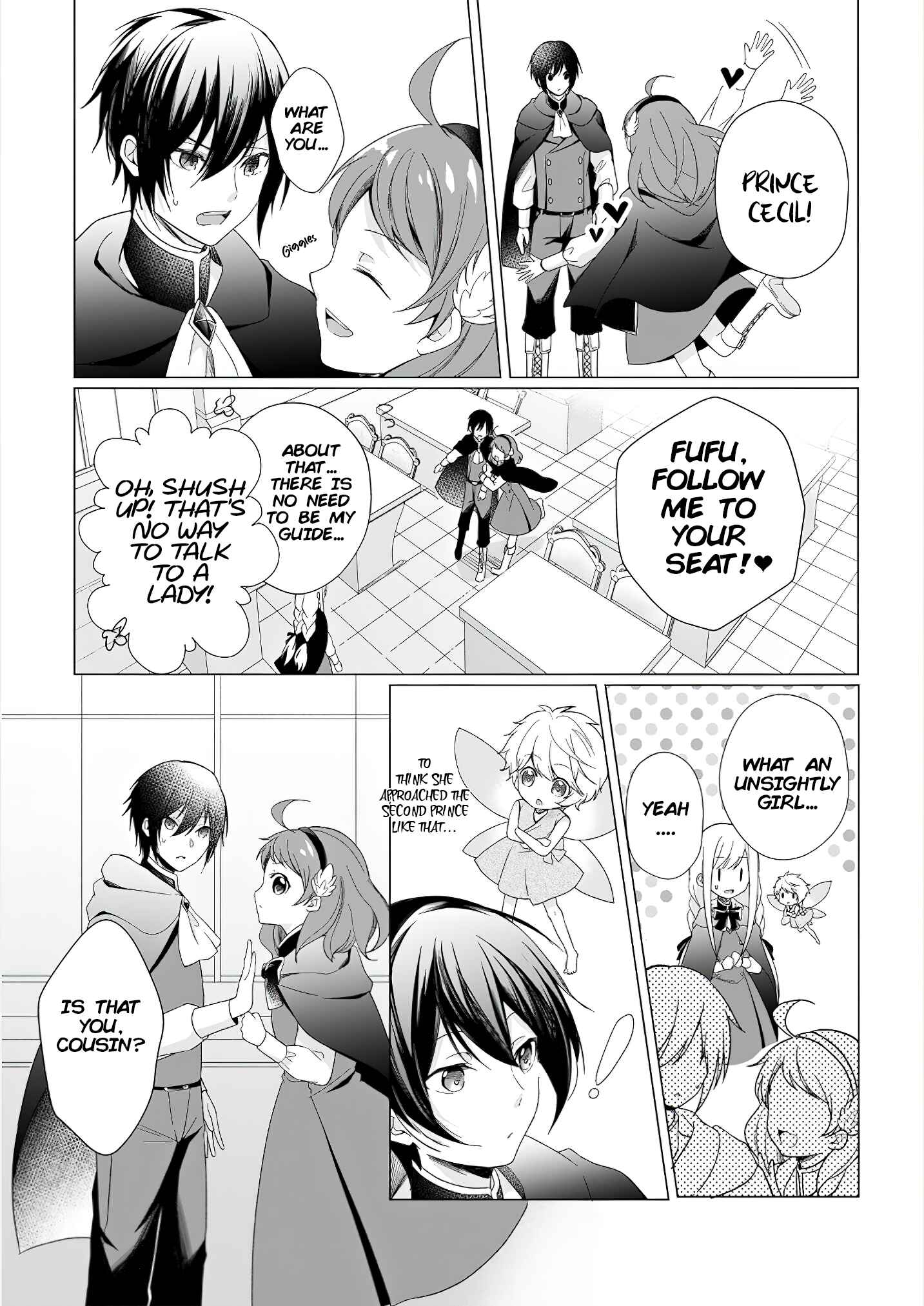 Page 2 Chapter 2.2 In My Previous Life, I Was a Saint, but Now I Want to Cut Corners