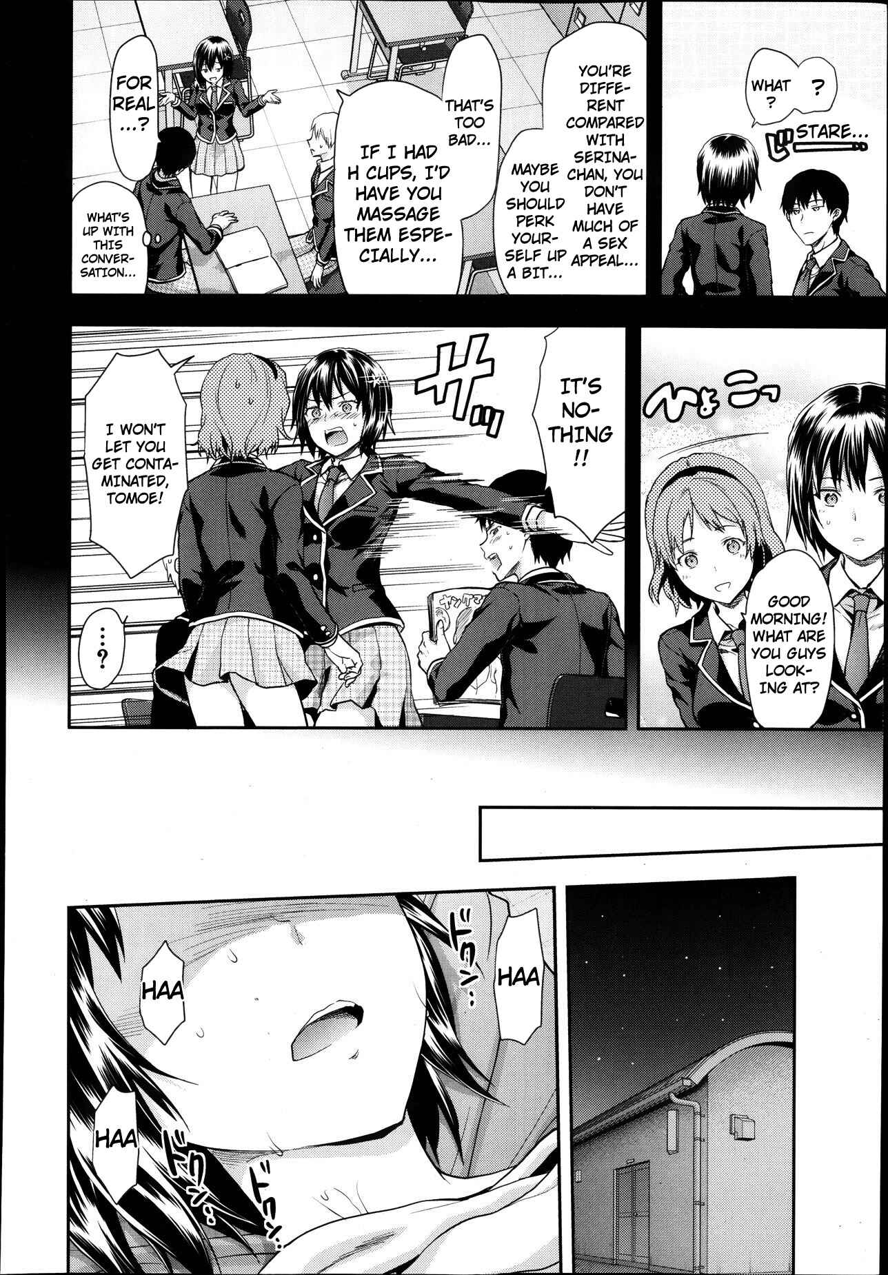 Page 2 Chapter 3 Zutto Suki Datta