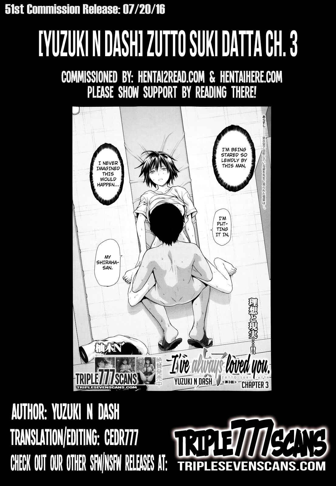 Page 29 Chapter 3 Zutto Suki Datta