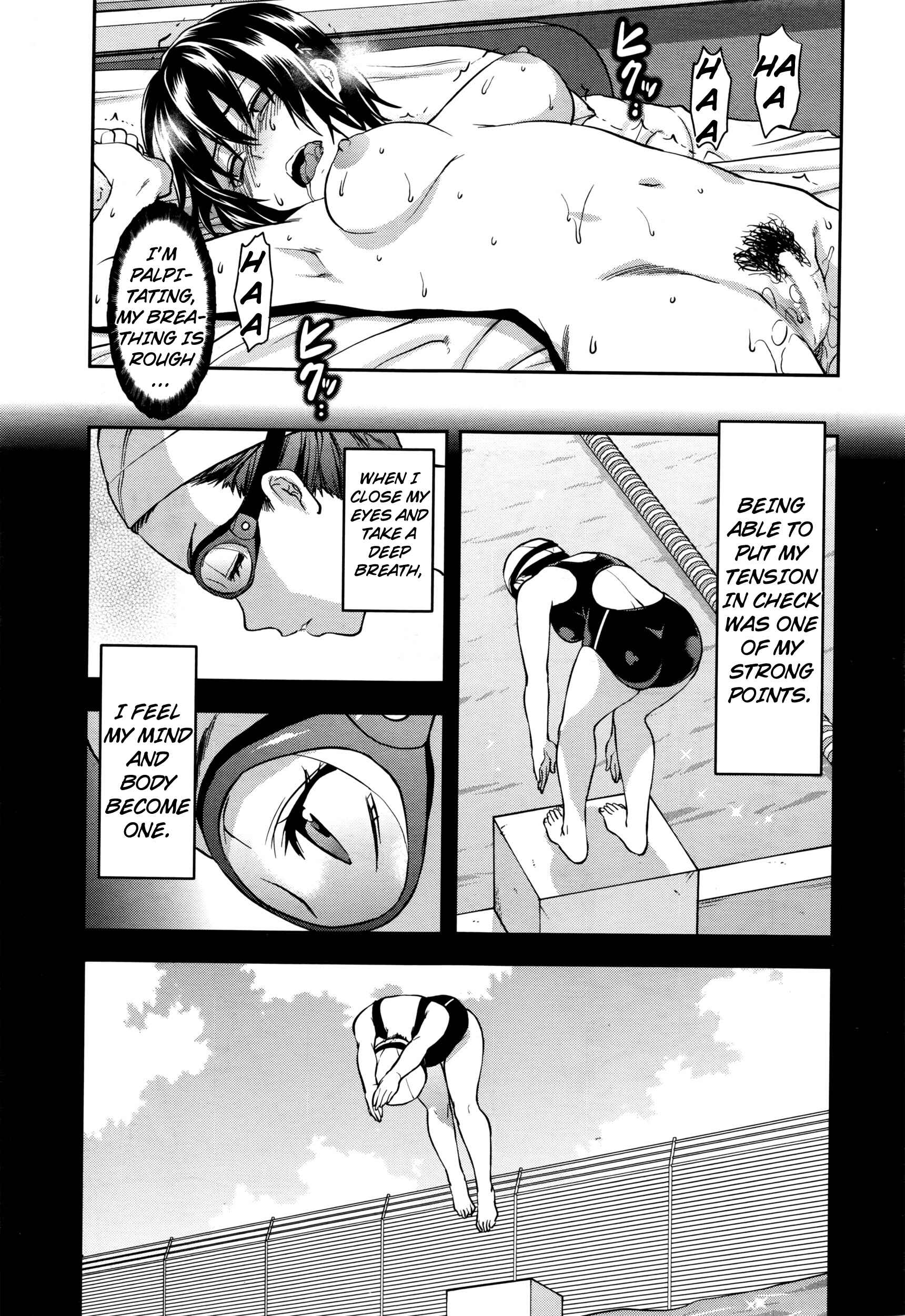 Page 15 Chapter 5 Zutto Suki Datta