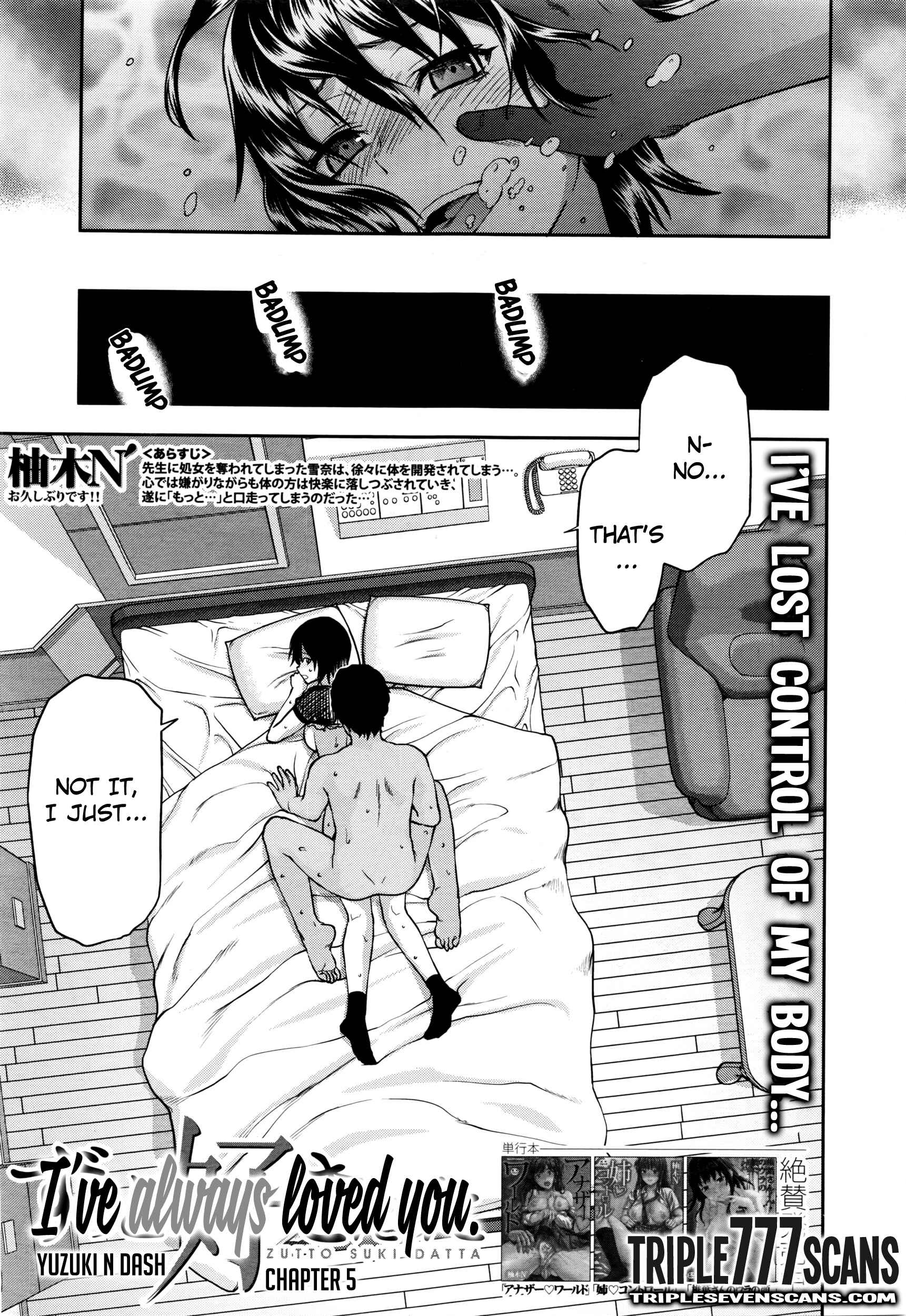 Page 3 Chapter 5 Zutto Suki Datta