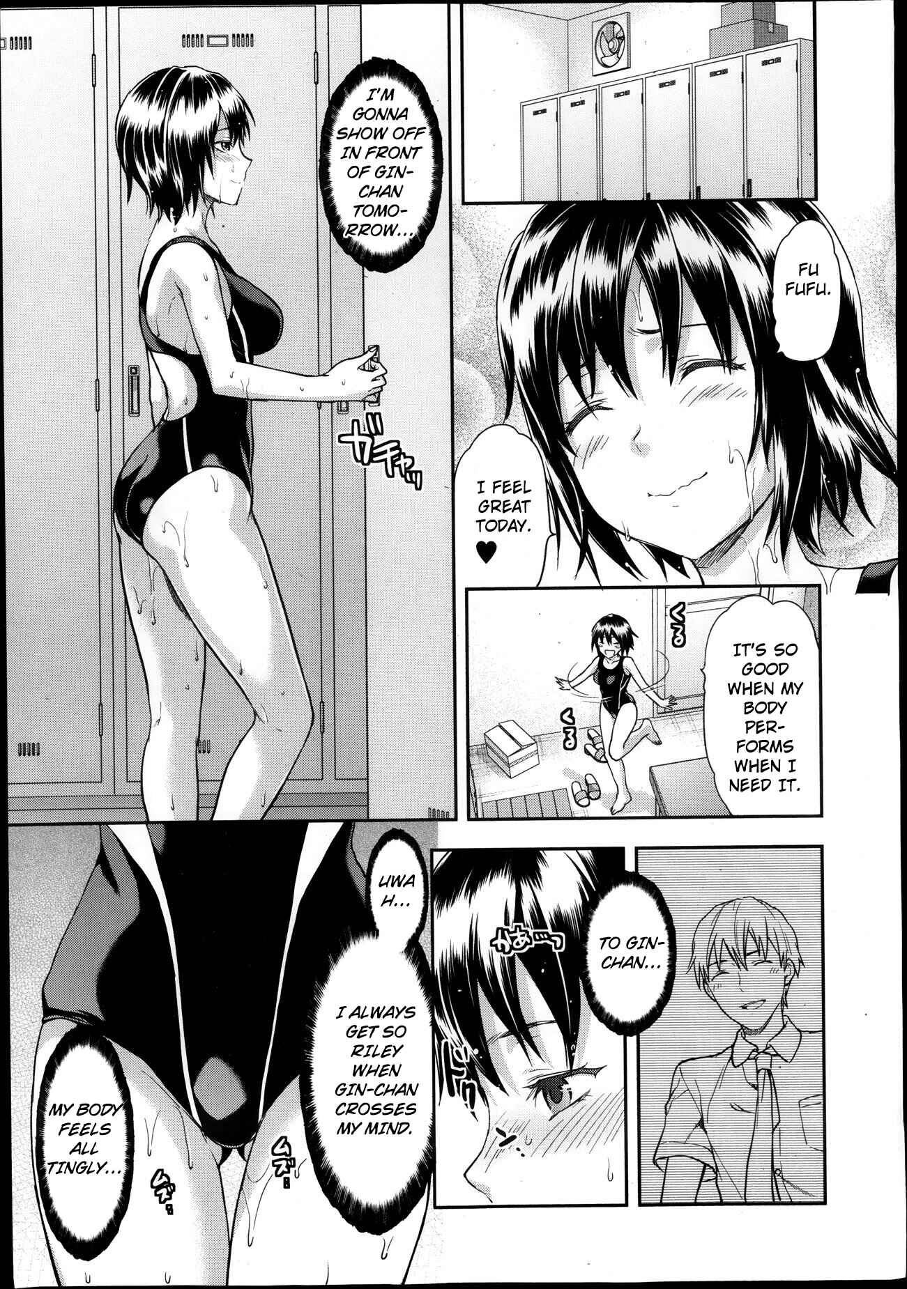 Page 10 Chapter 2 Zutto Suki Datta