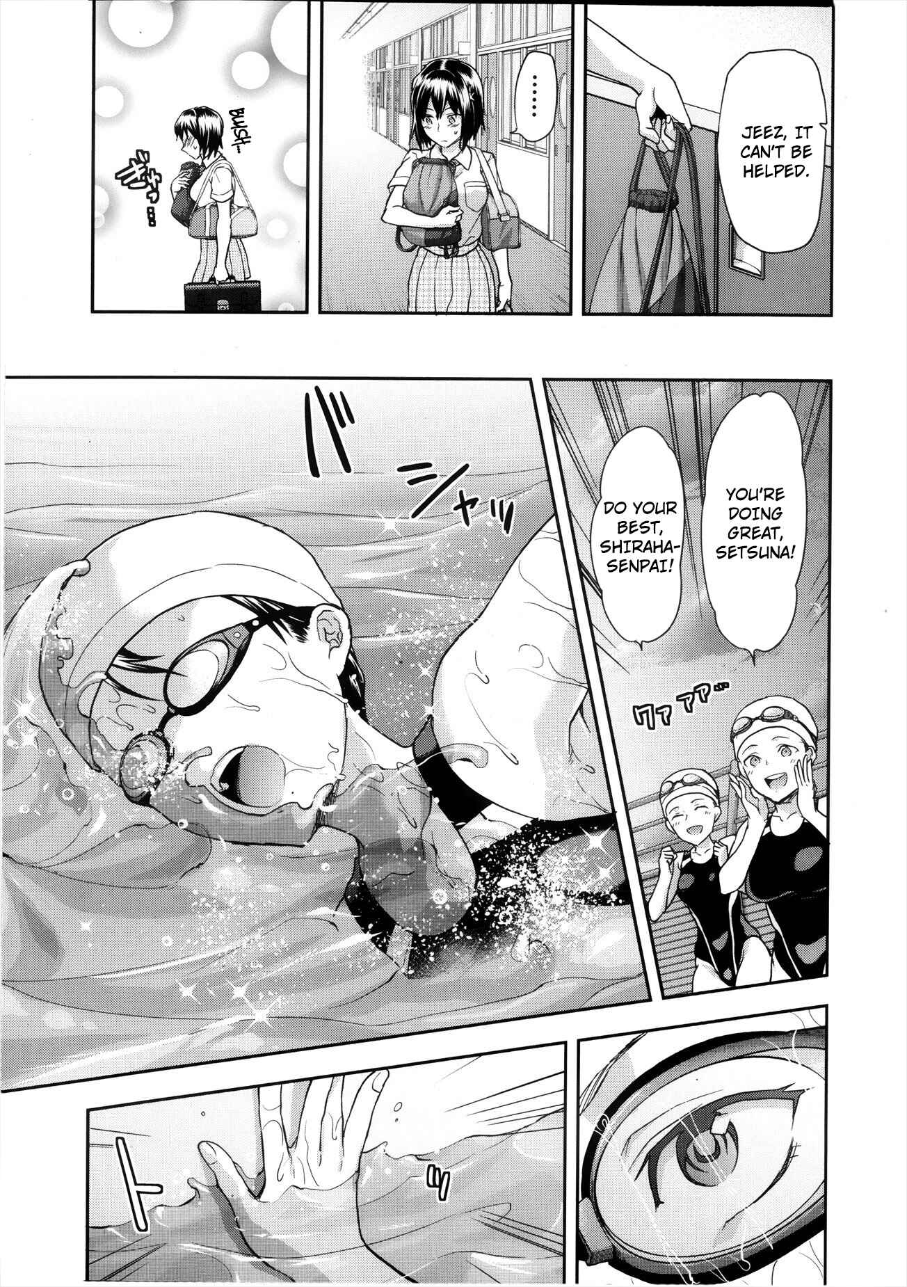 Page 8 Chapter 2 Zutto Suki Datta