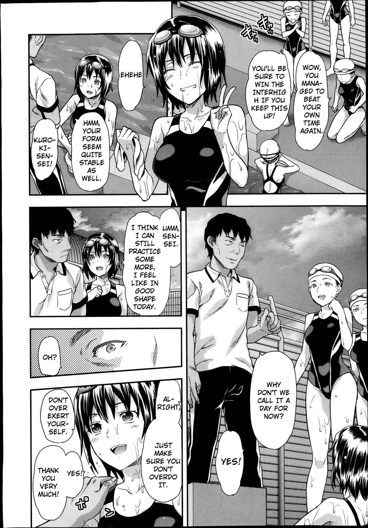 Page 9 Chapter 2 Zutto Suki Datta