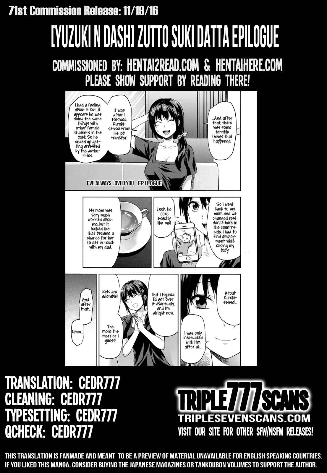 Page 5 Chapter 7.5 Zutto Suki Datta