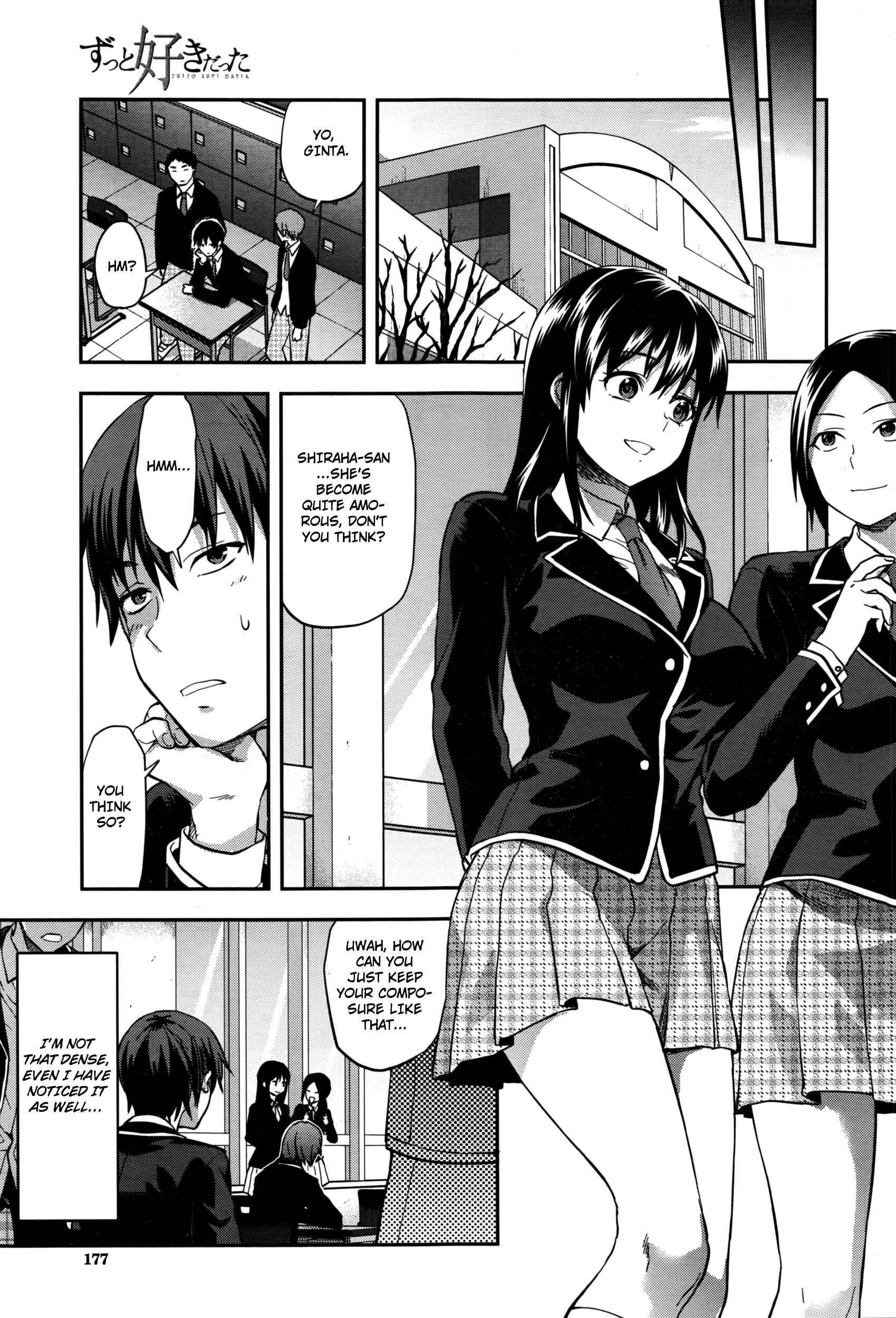 Page 11 Chapter 7 Zutto Suki Datta