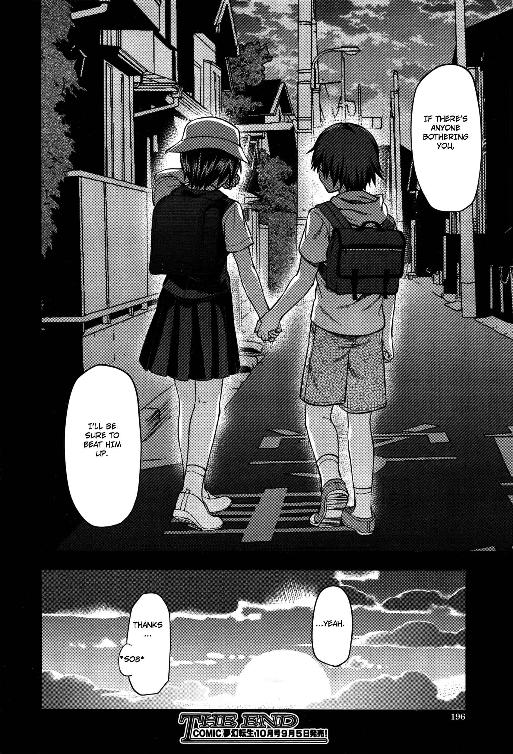 Page 30 Chapter 7 Zutto Suki Datta