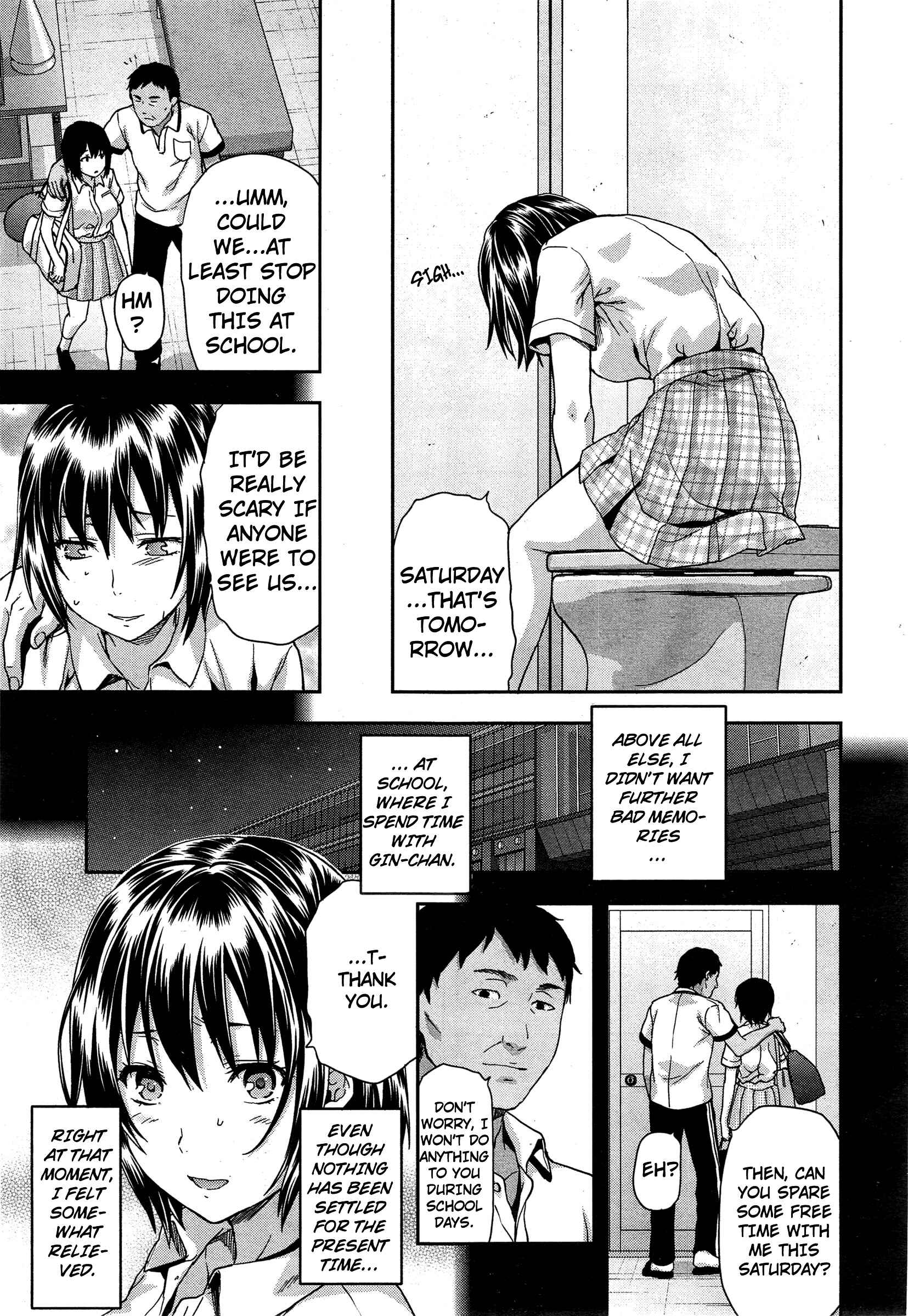 Page 5 Chapter 4 Zutto Suki Datta