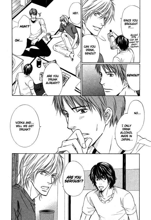Page 12 Chapter 6 Kimi to Iru Asu