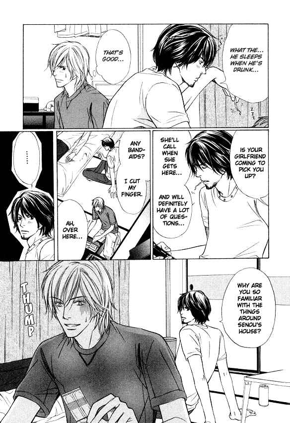 Page 14 Chapter 6 Kimi to Iru Asu