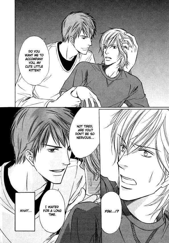 Page 17 Chapter 6 Kimi to Iru Asu