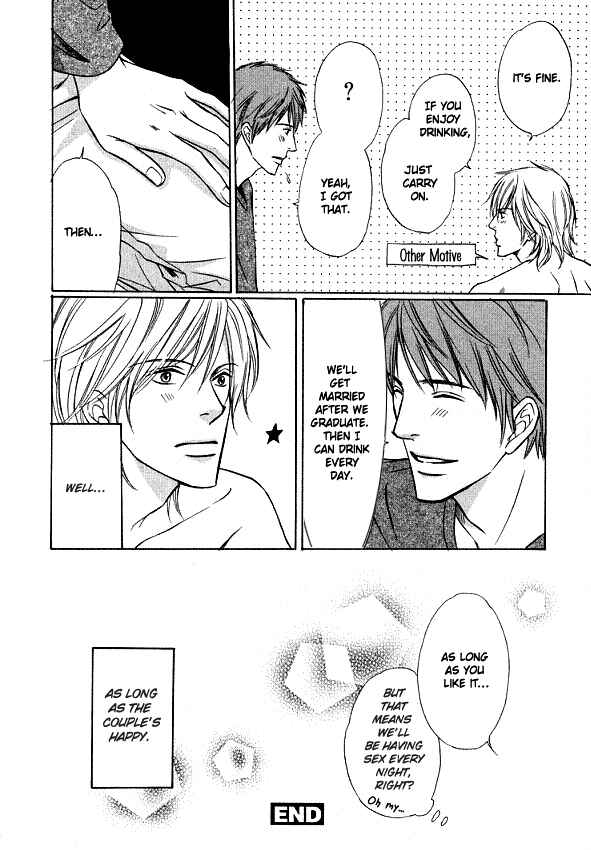 Page 23 Chapter 6 Kimi to Iru Asu