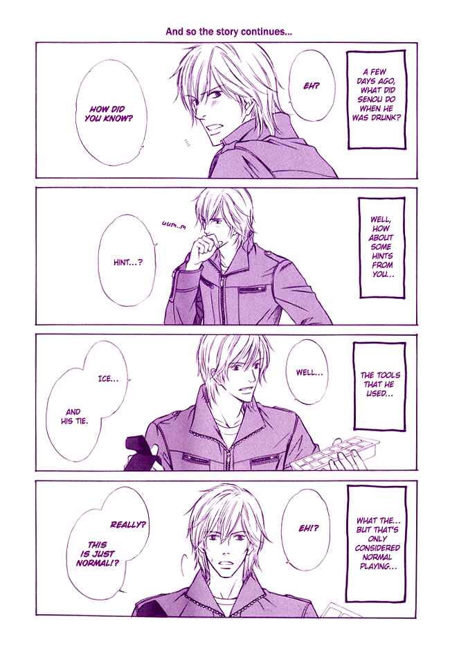 Page 25 Chapter 6 Kimi to Iru Asu