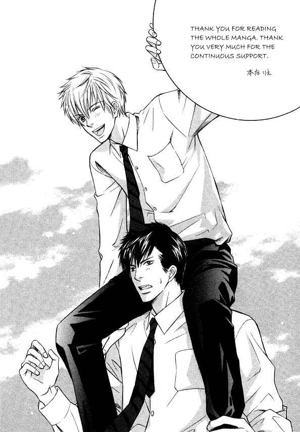 Page 27 Chapter 6 Kimi to Iru Asu