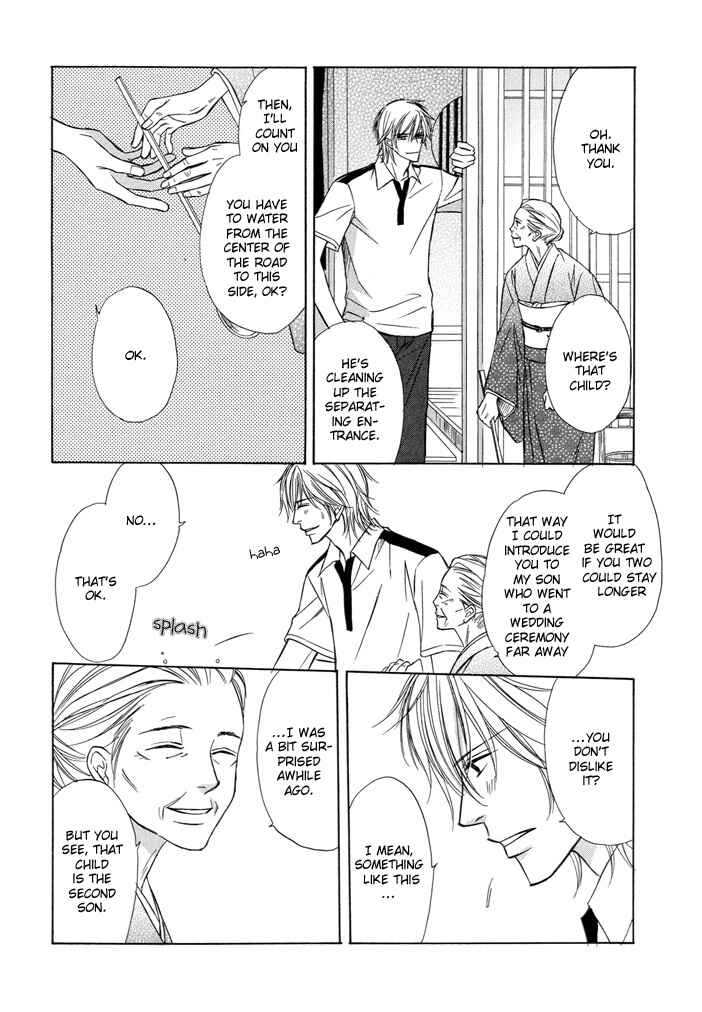 Page 15 Chapter 3 Kimi to Iru Asu