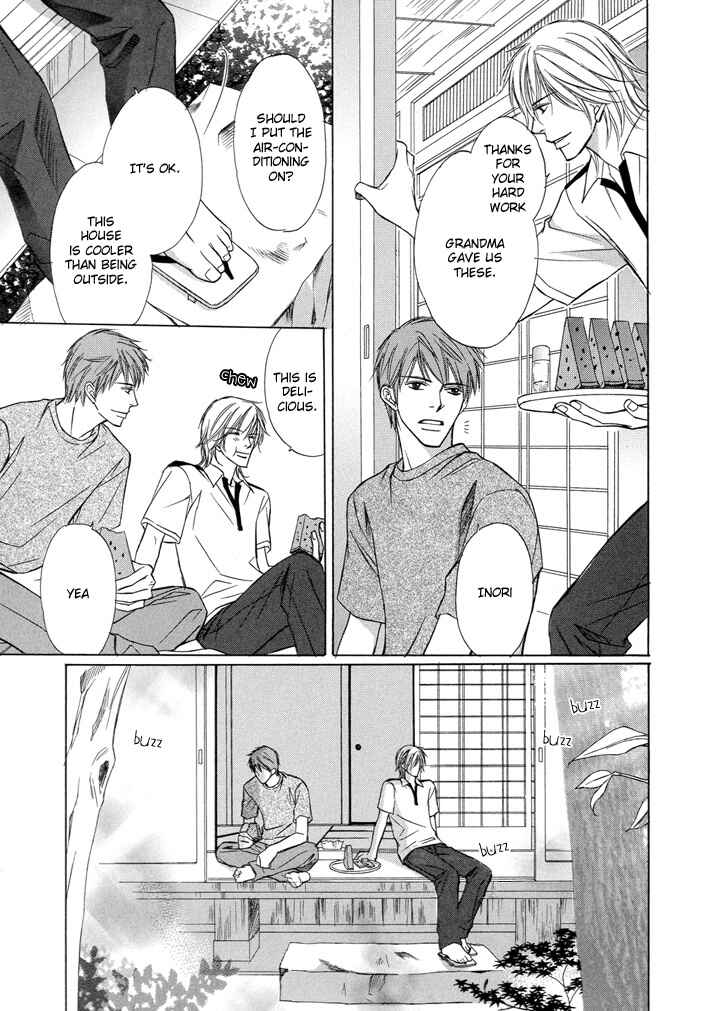 Page 18 Chapter 3 Kimi to Iru Asu