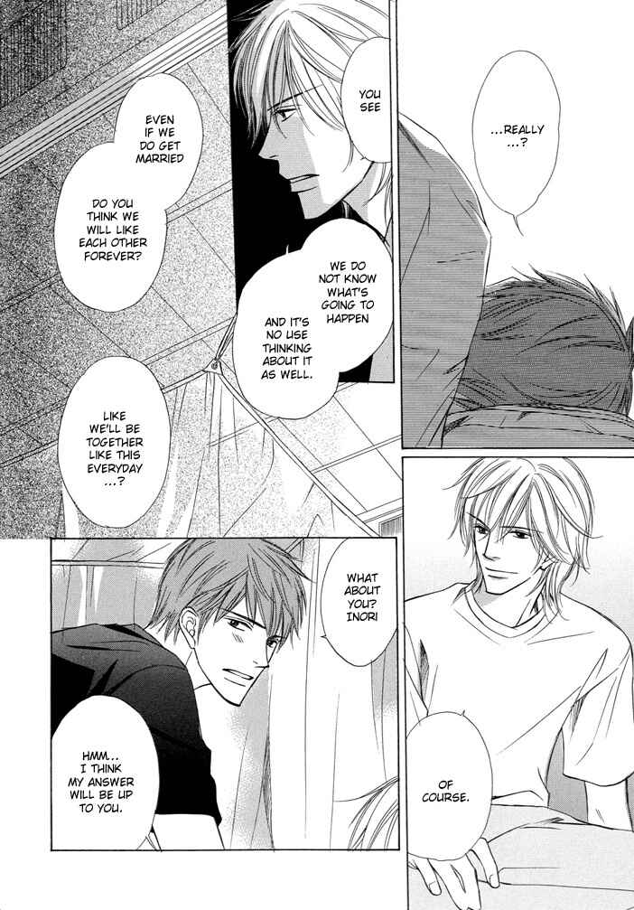 Page 25 Chapter 3 Kimi to Iru Asu
