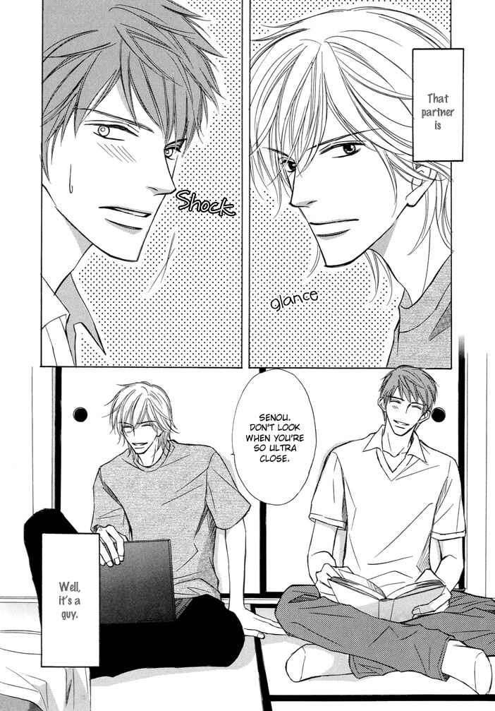 Page 5 Chapter 3 Kimi to Iru Asu