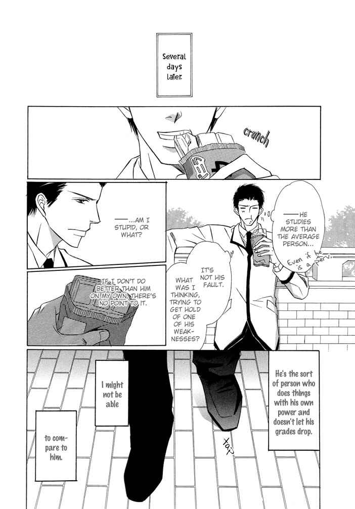 Page 21 Chapter 2 Kimi to Iru Asu