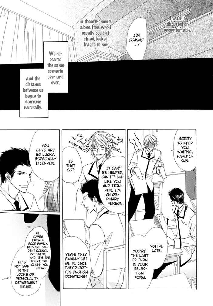 Page 24 Chapter 2 Kimi to Iru Asu