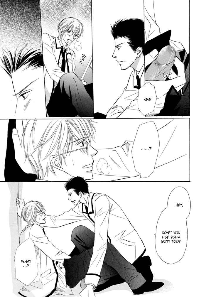 Page 28 Chapter 2 Kimi to Iru Asu