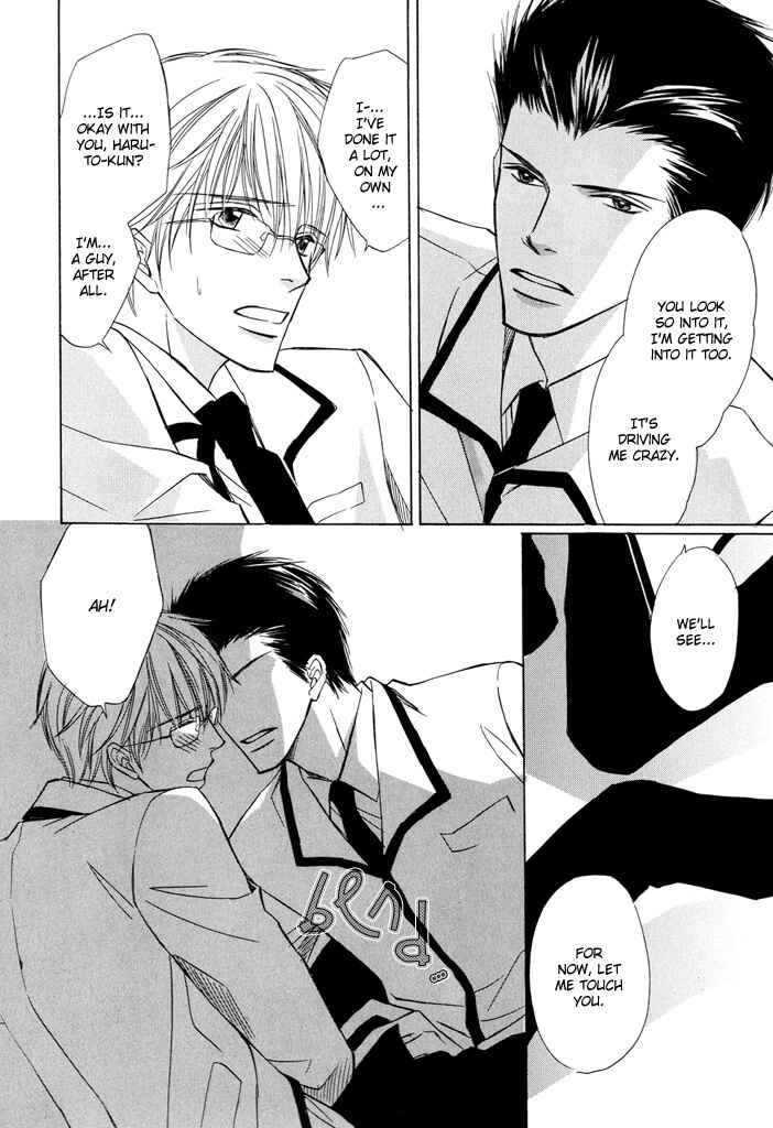 Page 29 Chapter 2 Kimi to Iru Asu