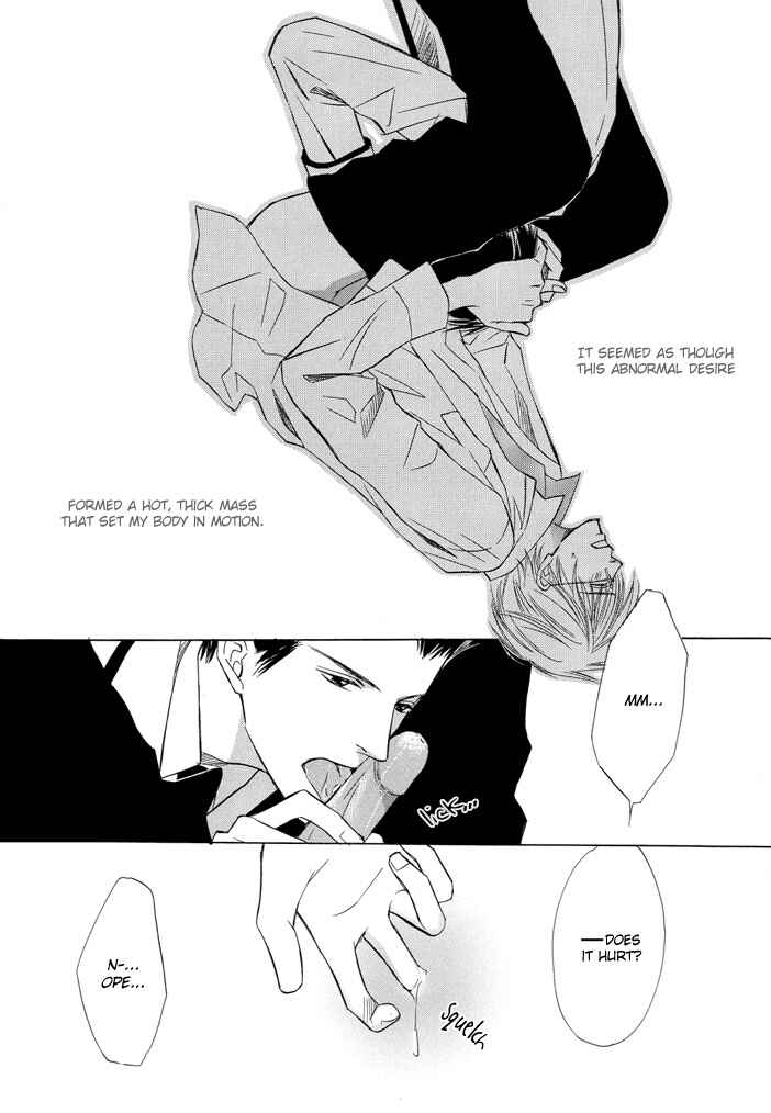Page 31 Chapter 2 Kimi to Iru Asu