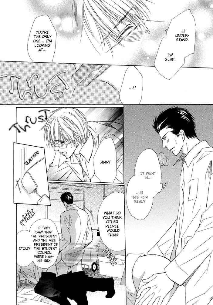 Page 33 Chapter 2 Kimi to Iru Asu