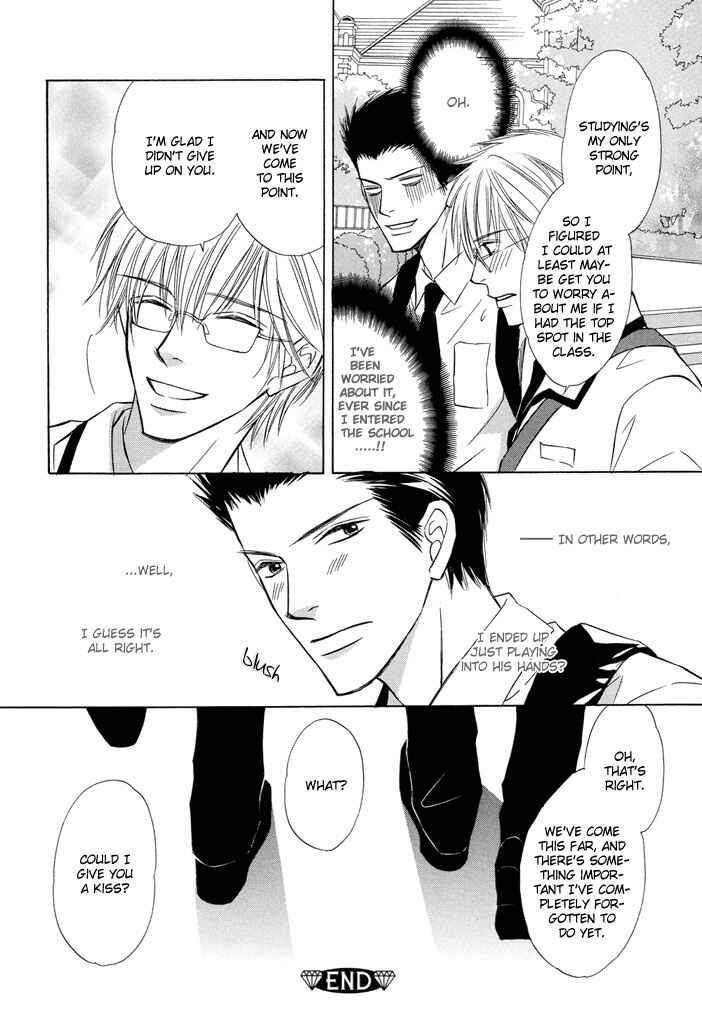 Page 35 Chapter 2 Kimi to Iru Asu