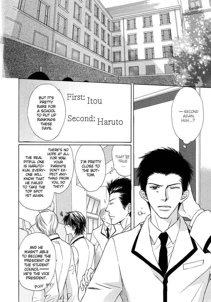 Page 5 Chapter 2 Kimi to Iru Asu