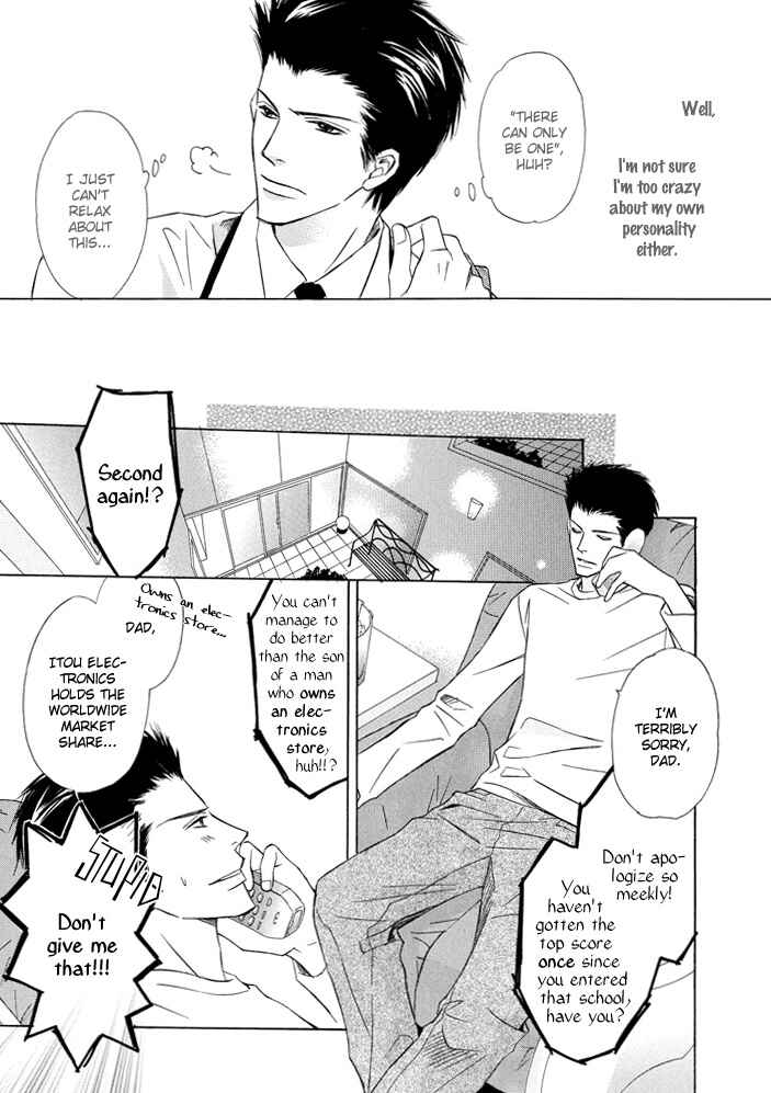 Page 8 Chapter 2 Kimi to Iru Asu