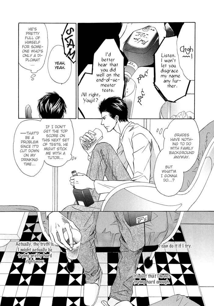 Page 9 Chapter 2 Kimi to Iru Asu