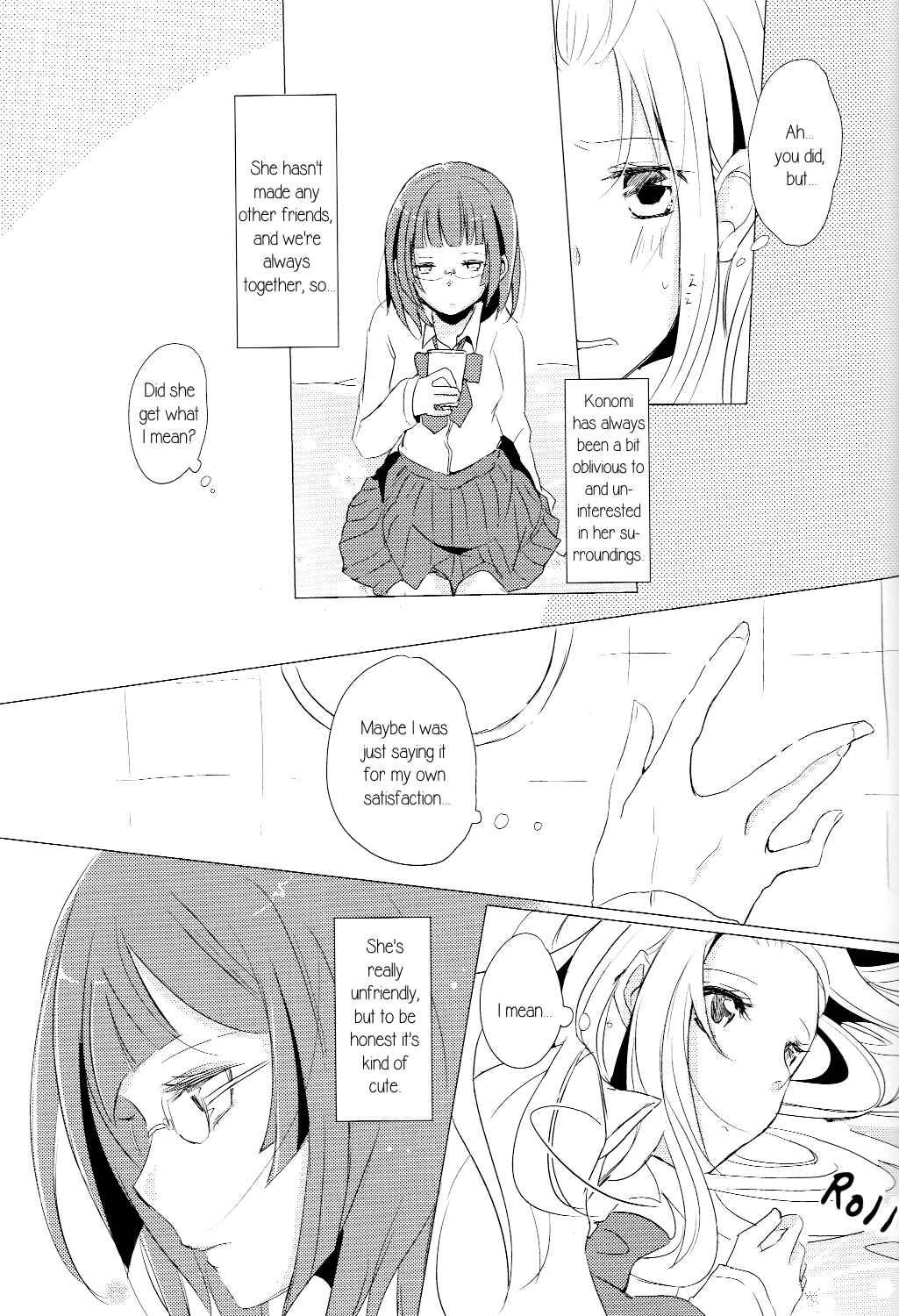 Page 5 Chapter 1 ‘I Love You!’ Get It Across!