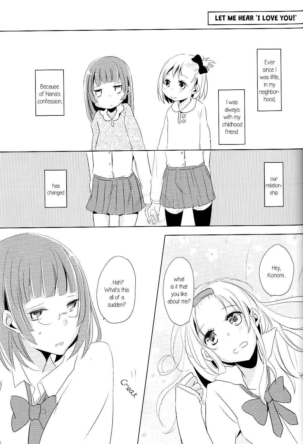 Page 1 Chapter 2 ‘I Love You!’ Get It Across!