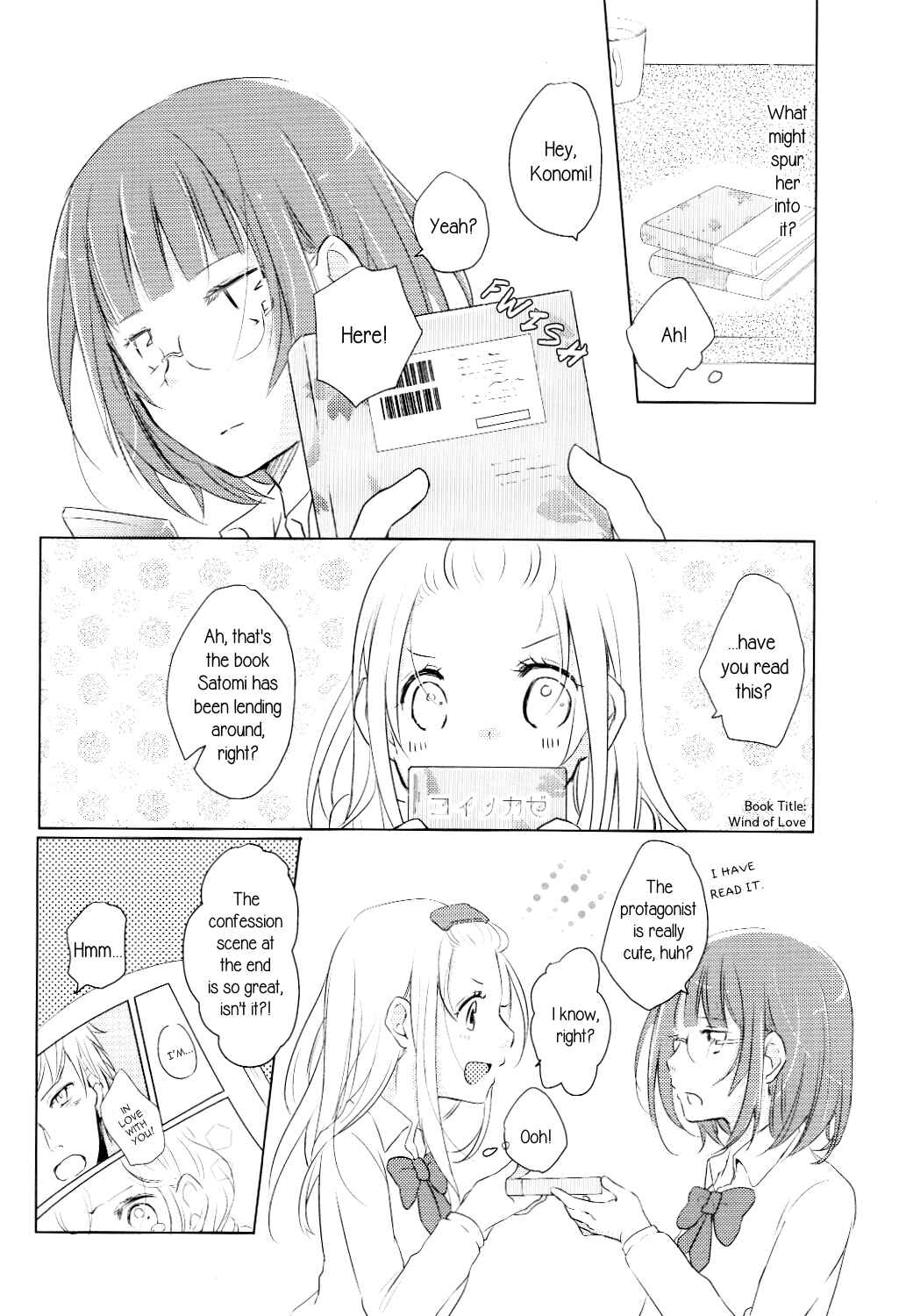 Page 2 Chapter 3 ‘I Love You!’ Get It Across!