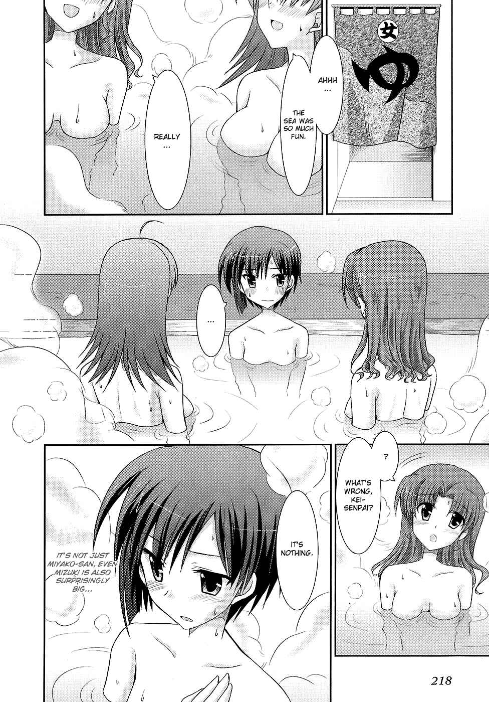 Page 27 Chapter 35 ef - a fairy tale of the two.