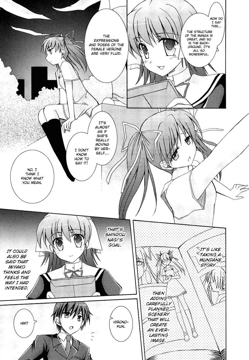 Page 11 Chapter 6 ef - a fairy tale of the two.