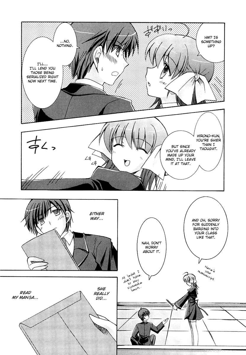 Page 15 Chapter 6 ef - a fairy tale of the two.