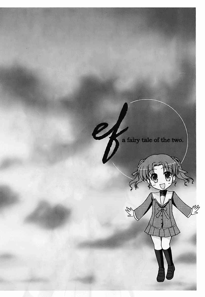 Page 26 Chapter 6 ef - a fairy tale of the two.