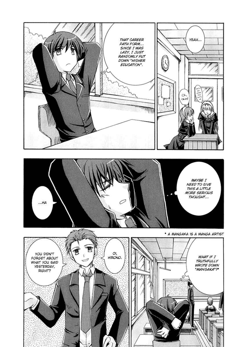 Page 6 Chapter 6 ef - a fairy tale of the two.